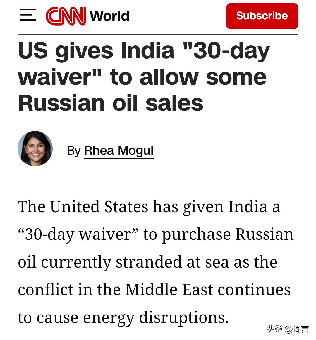 美媒:美国允许印度购买部分俄罗斯石油…

据美媒3月6日报道，由于中东冲突持续造