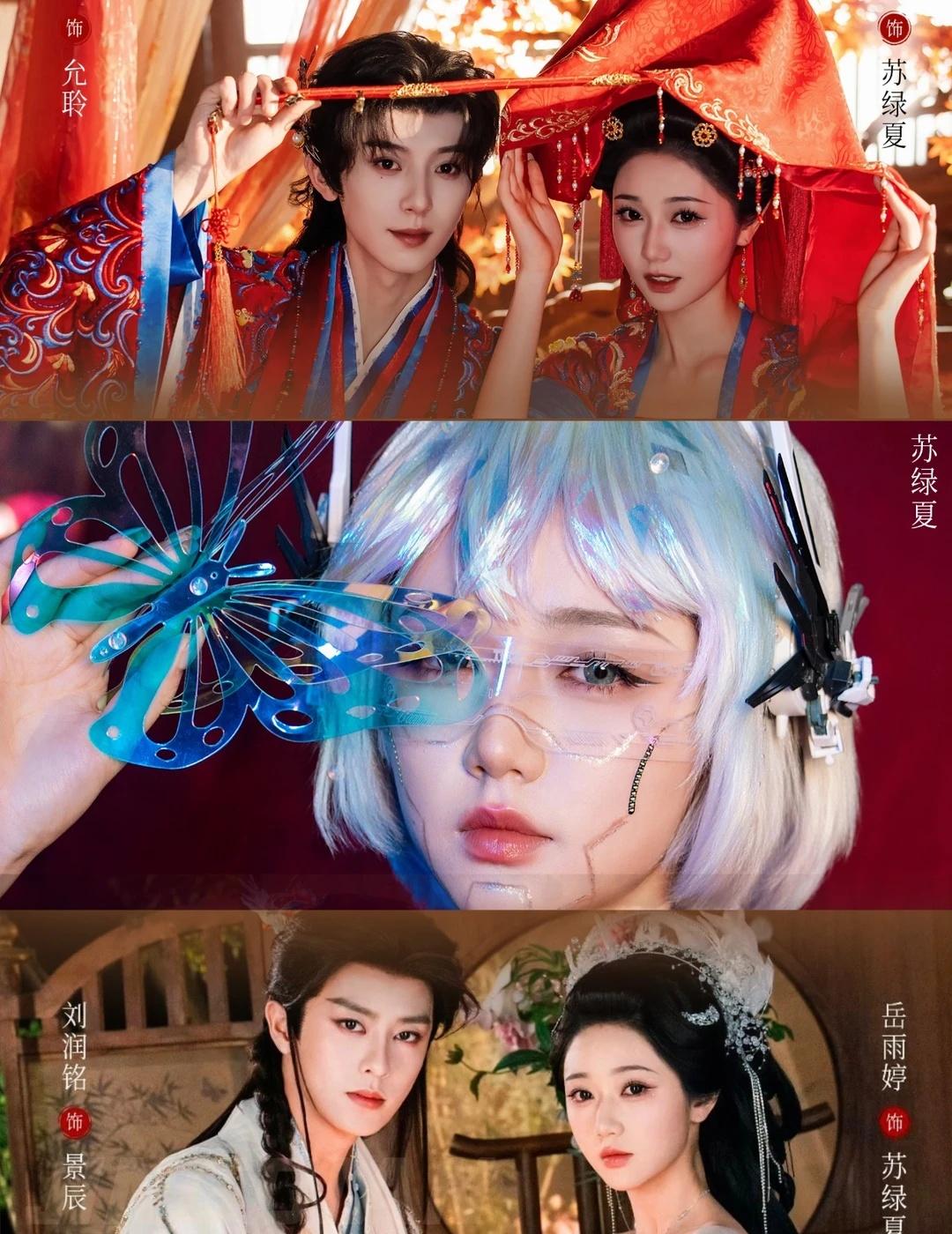 🥝8.13定档！岳雨婷又要手撕渣男了！
《万渣朝凰》短剧新剧杀疯了❗
谁懂这种