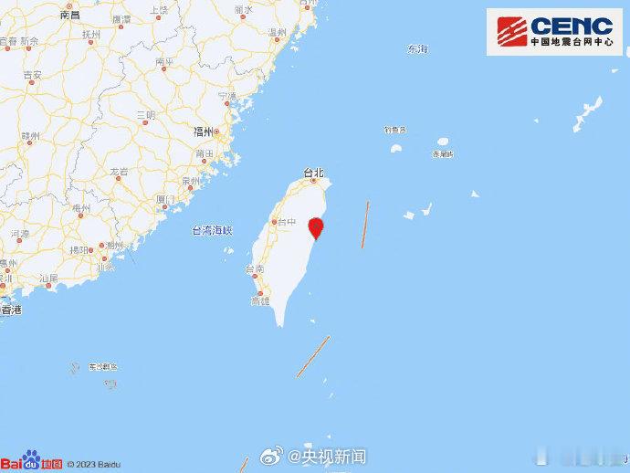 #台湾附近7.4级左右地震#  人在苏州，震撼明显，你那咋样？ ​​​