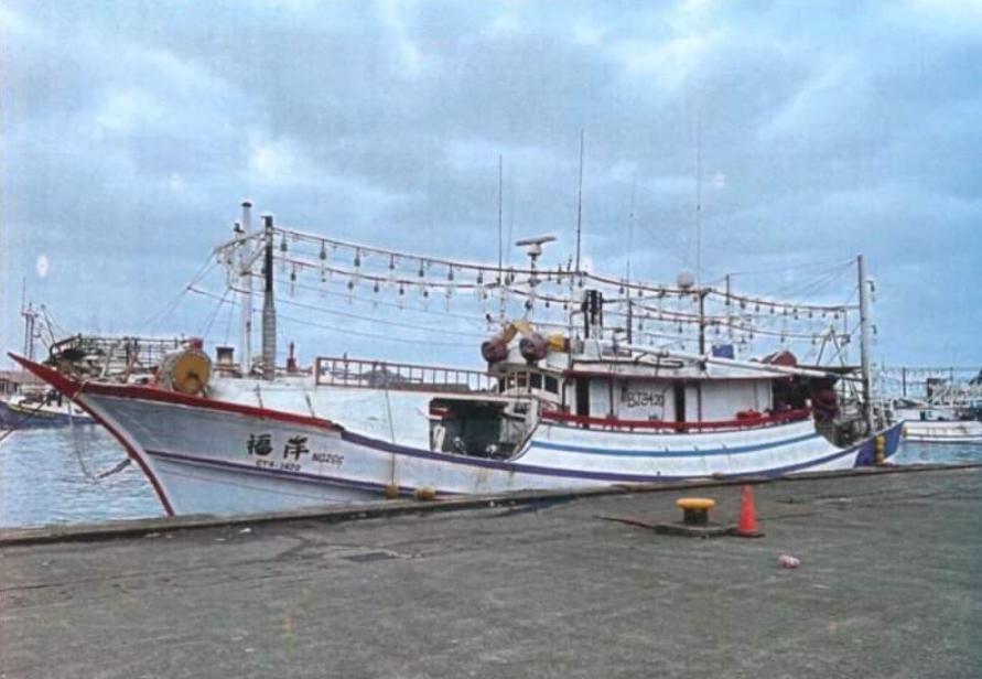 7月5日，日本海上水产厅今天宣布：“日本海上水产厅扣押一艘台湾省籍渔船”，“日本