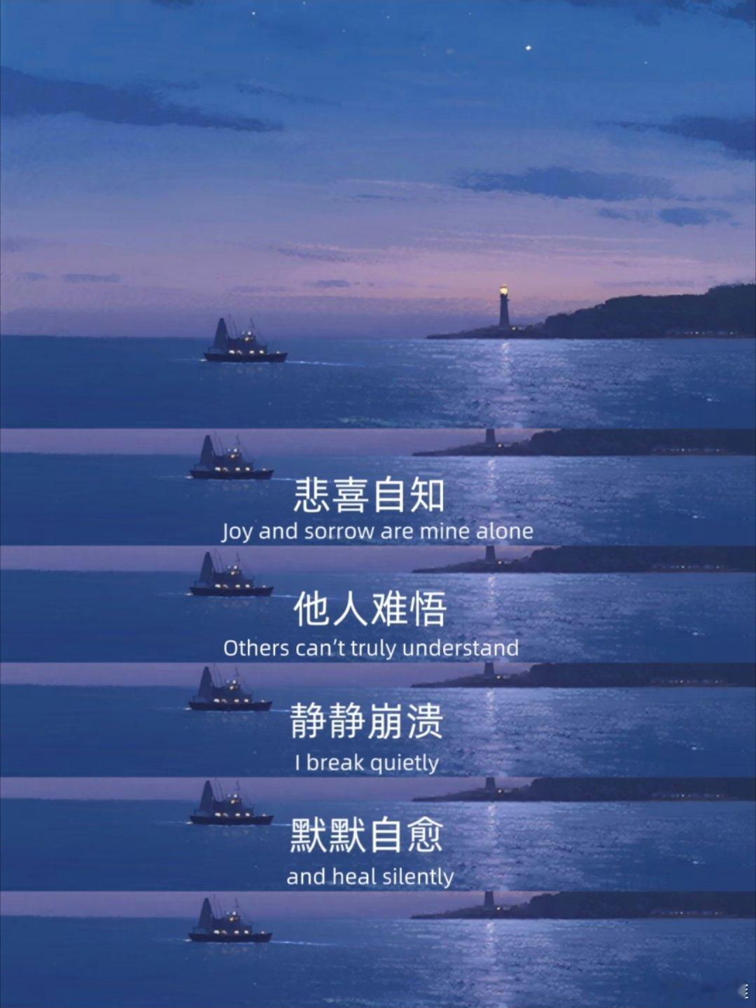 好强大的一段话，狠狠的被震撼住！ 