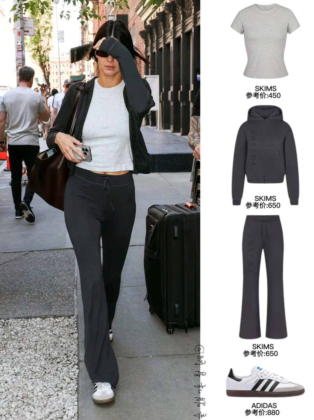 Kendall今日私服穿搭，全套skims舒适出街