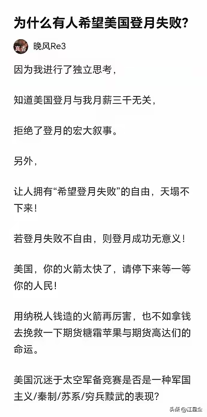 马斯克资产突破一万亿美元，毫无疑问是当今世界划时代的商业科技巨子。对于肯辛顿大街