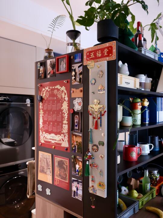 三星堆遇上故宫，黄金面具与云肩