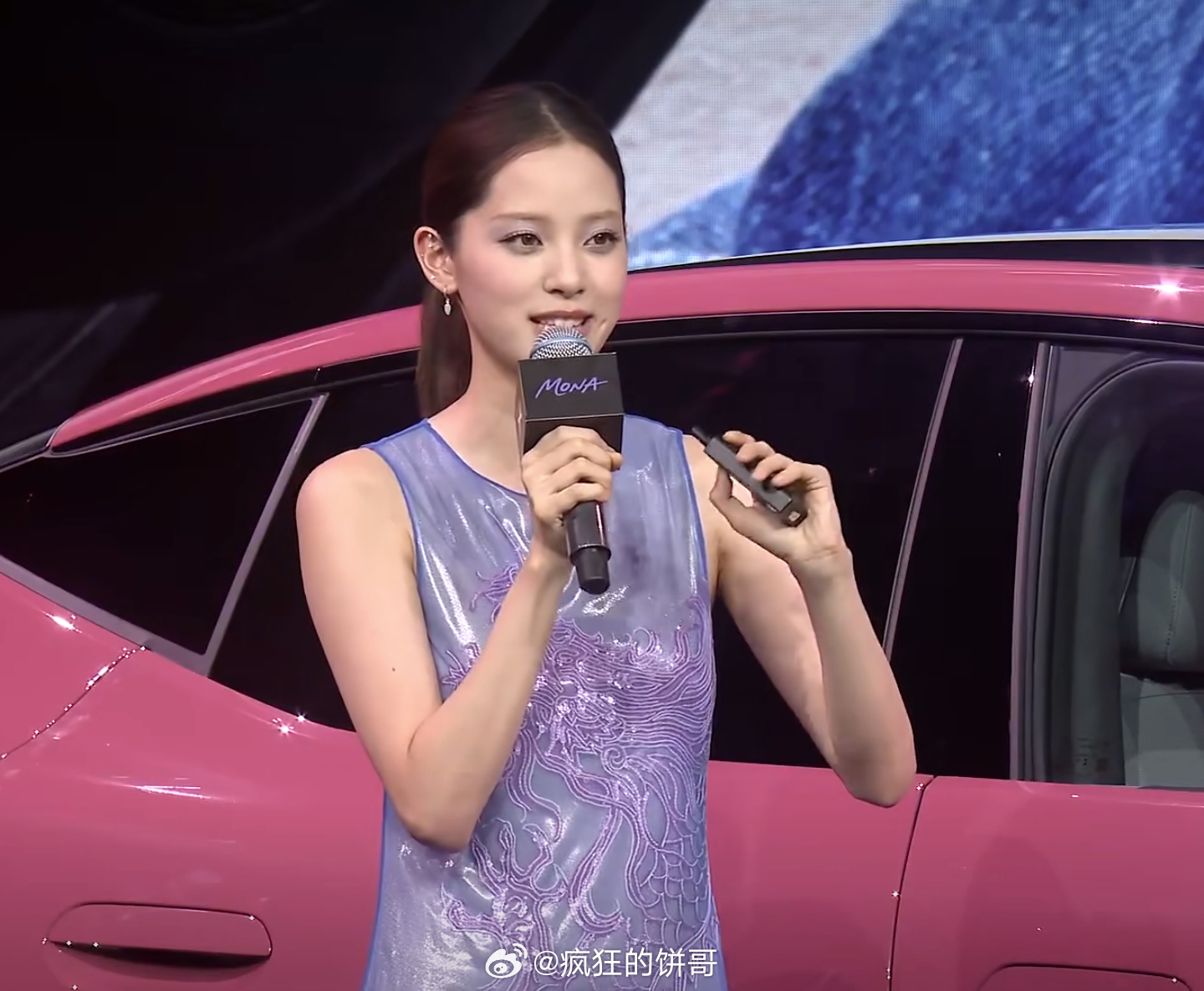 刚刚看了下欧阳娜娜在发布会上很会讲啊，小鹏找的MONA代言人是真不错，凭这波在发