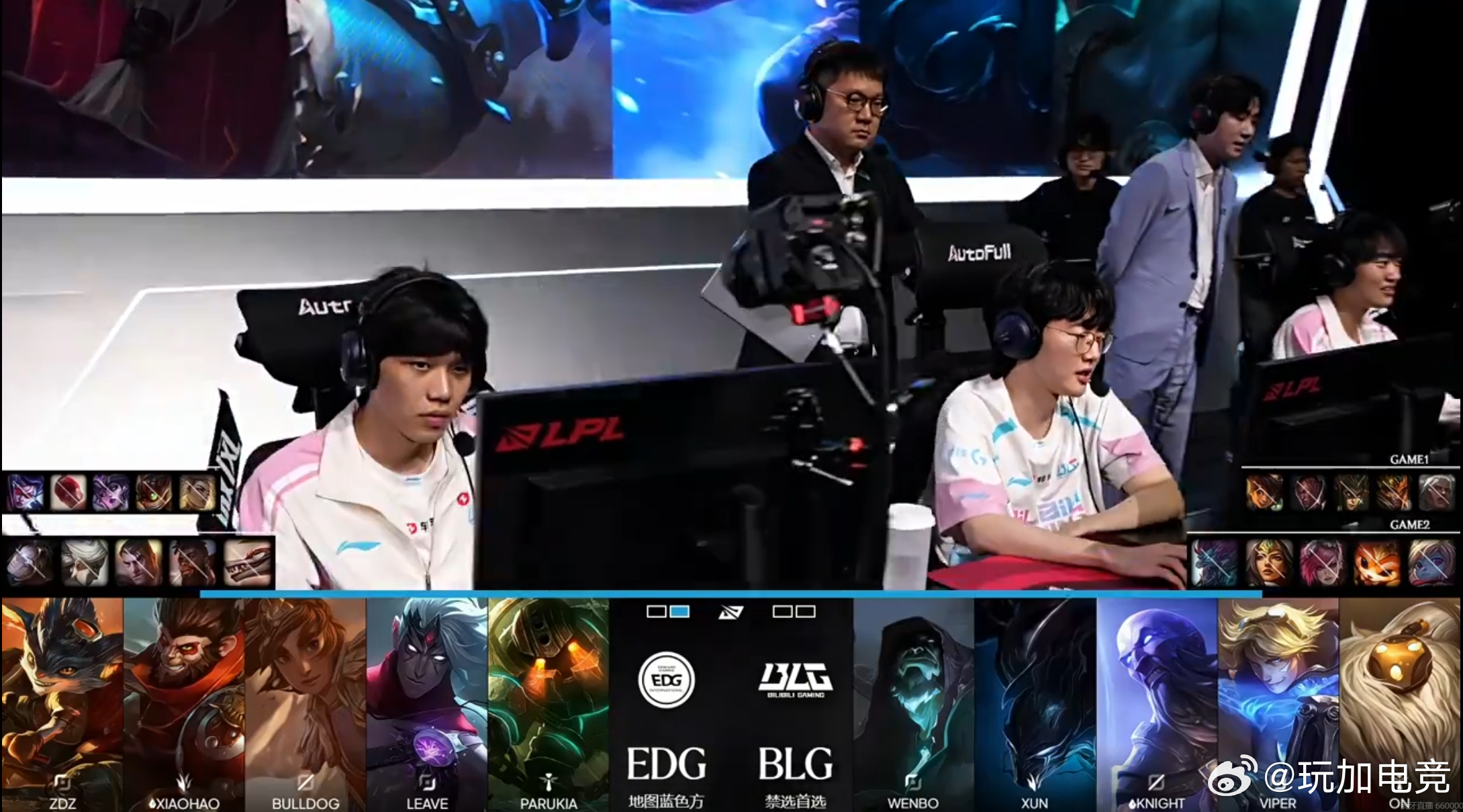 EDG 1-0 BLG恭喜EDG先下一城，这把Zdz VN杀疯了啊！Tabe期待
