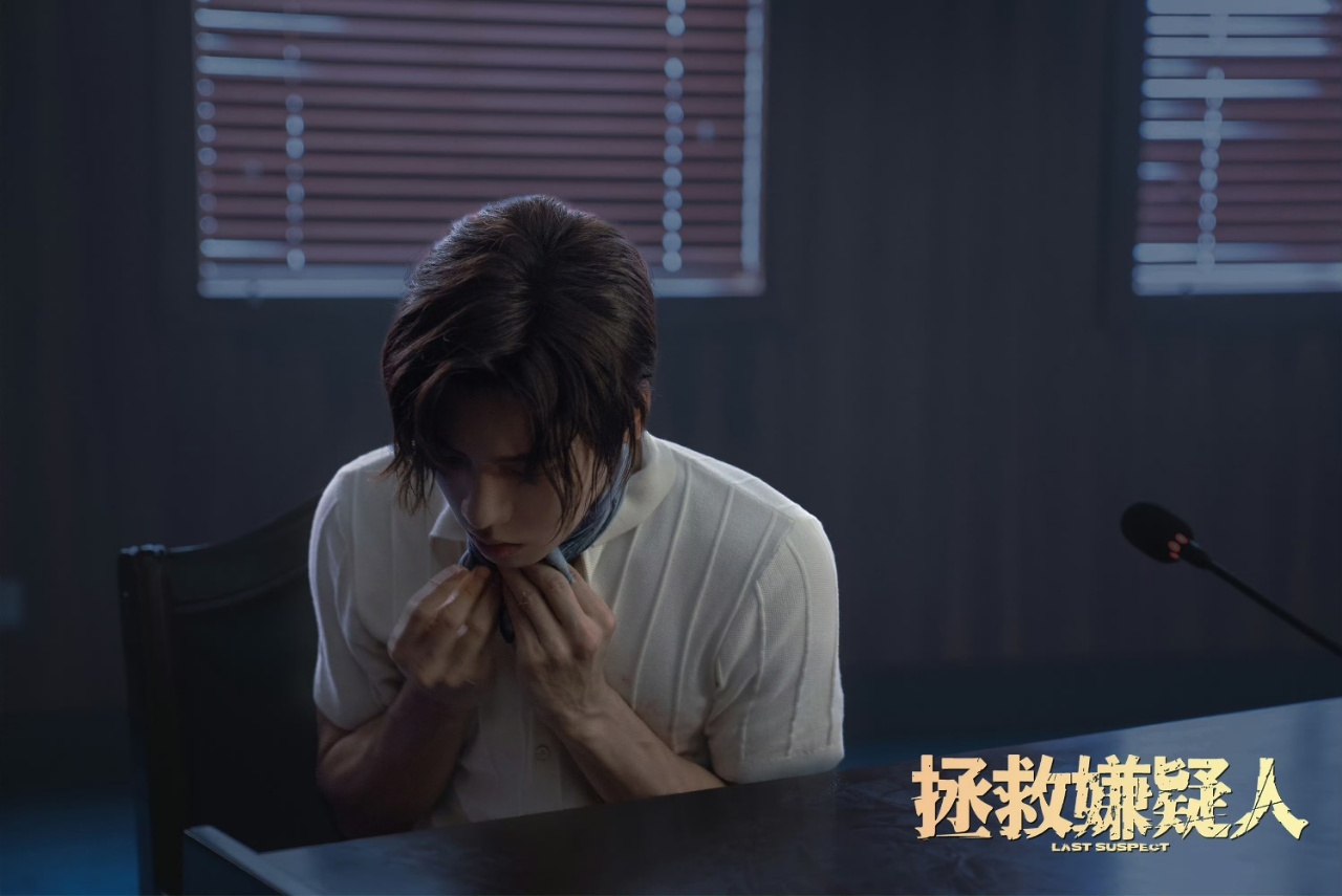 #王子异纳吉很疯很喜欢##转发这个纳吉逢凶化吉#谁能不爱美丽的疯批啊我说，王子异