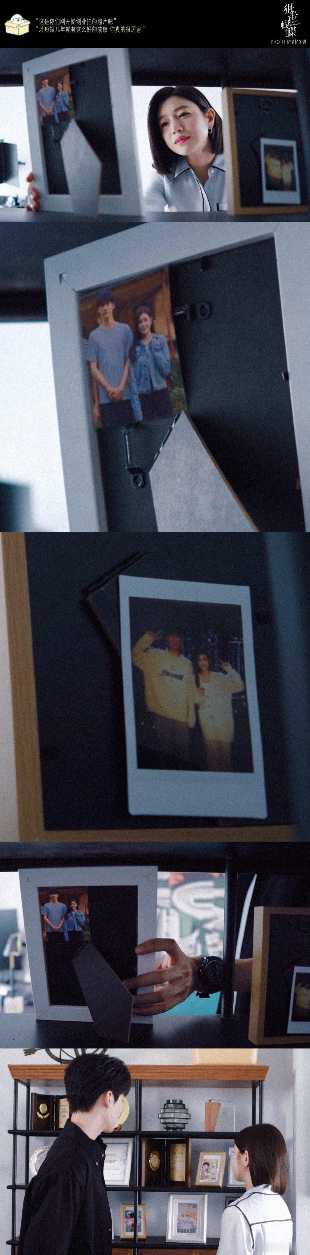 狙击蝴蝶的狙原来是这么用的 从人设到相处模式，都是全方位姐狗暴击。岑矜冷静克制，