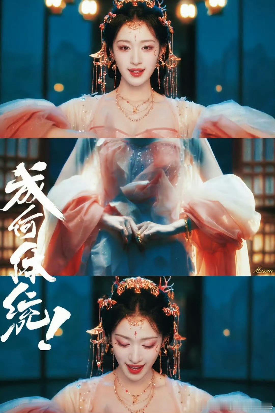  时髦的人设就是要配权威的脸《成何体统》男女主颜霸上线！权威颜值搭时髦人设，超盼