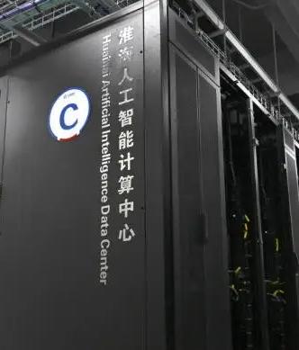 这个报道一窍不通，1882是指中国全国算力加起来的数字，一般是用于AI训练和推理