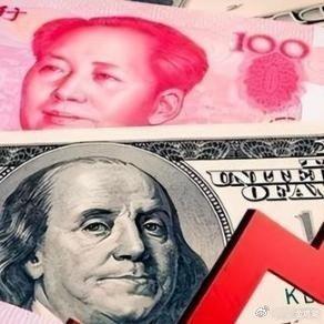 《汇率大变！人民币中间价调升30基点，欧元日元齐跌，仅澳元逆势上涨》具体来看，欧