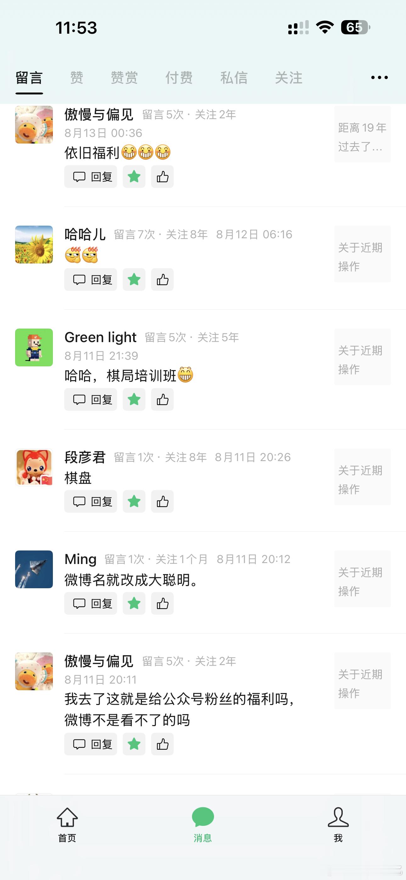 ai其实最大的帮助是节省时间，可以自动化帮你实现一些琐碎的东西，但很难无中生有也