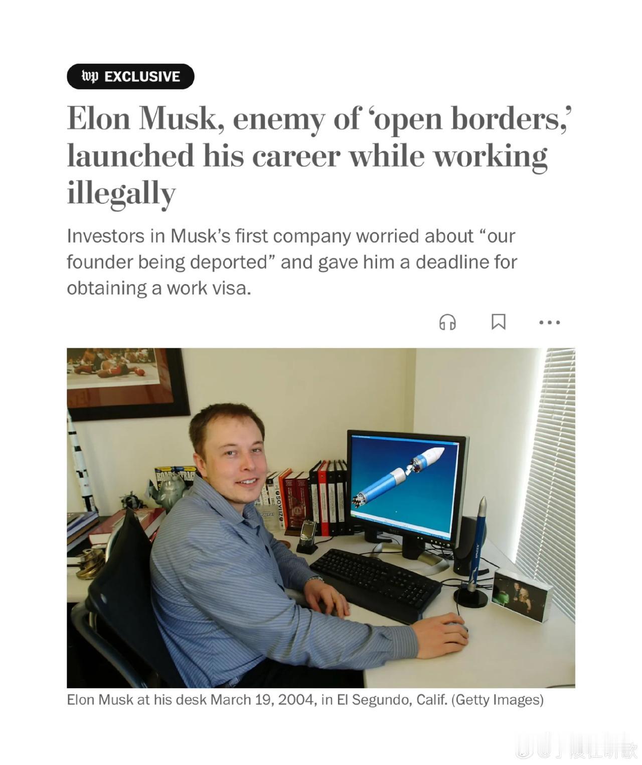今天WaPo一篇调查式报道披露了Elon Musk实际上有约4年时间在美国非法滞