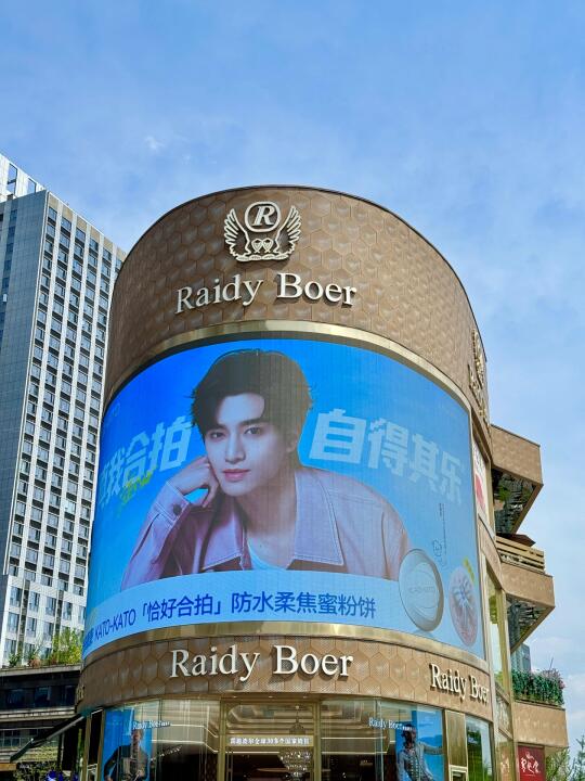 非粉。。。。。。都很震撼的程度！！！！