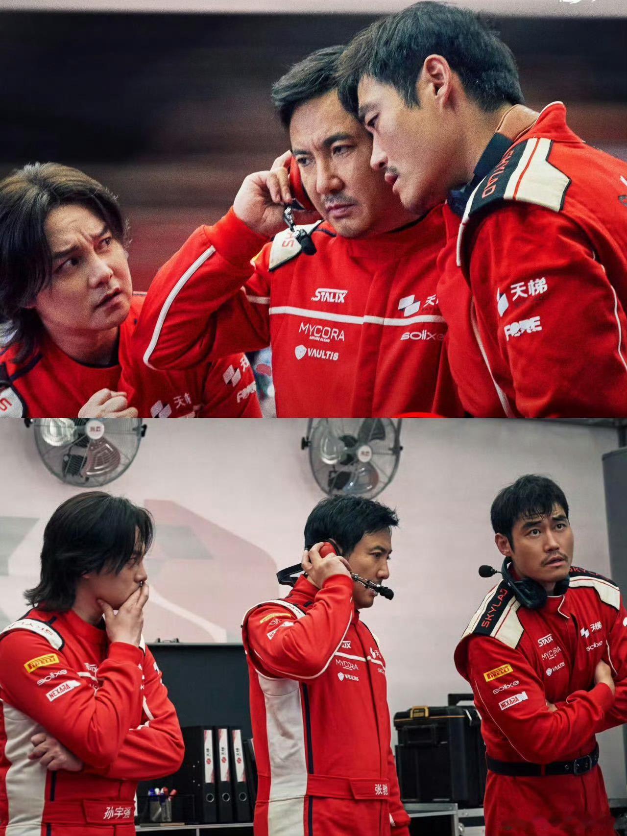 被朋友爱着的人最有底气 看飞驰人生3，在张弛身上看到了被朋友爱着的底气，孙宇强会