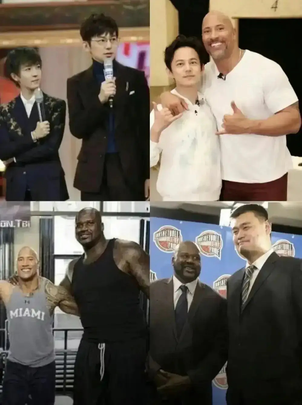 这张图太搞笑了，一山更有一山高，无法想象郭敬明和姚明站一起是什么样的画面 