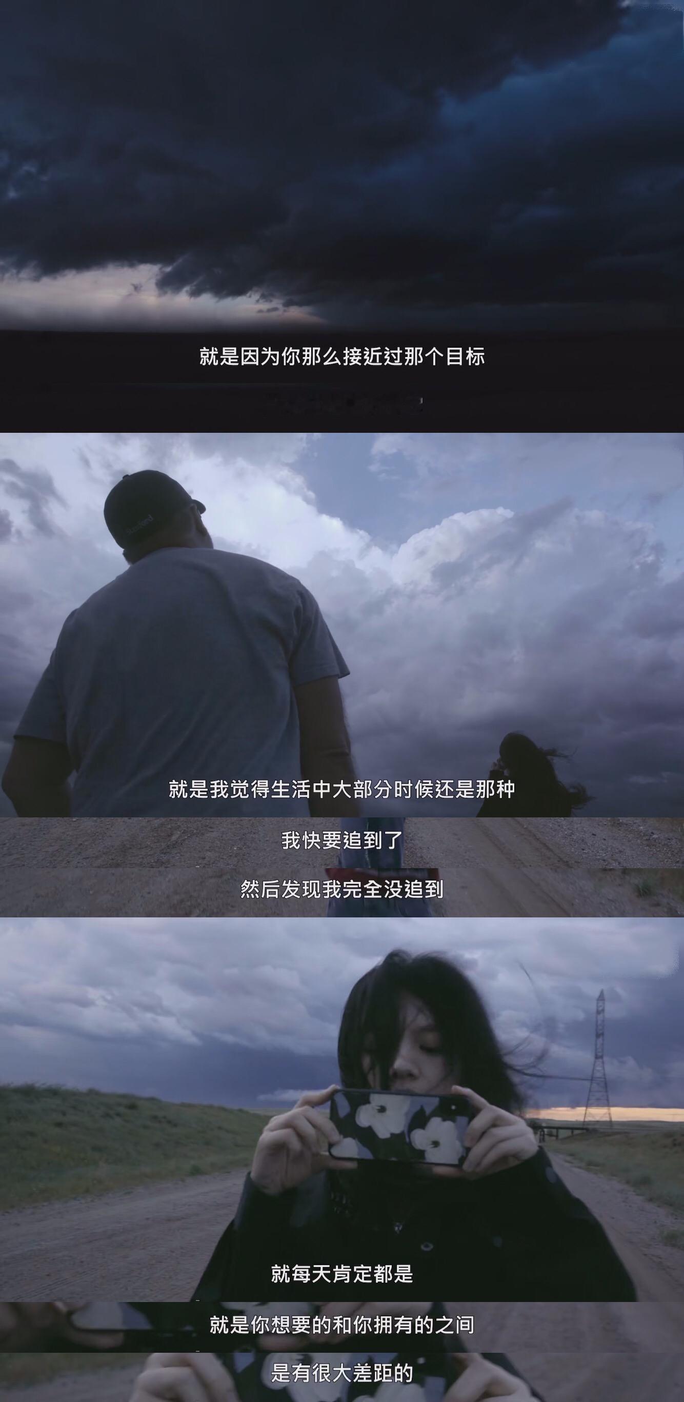 春夏：我们应该把所有的时间空隙都拿来想爱的人。 