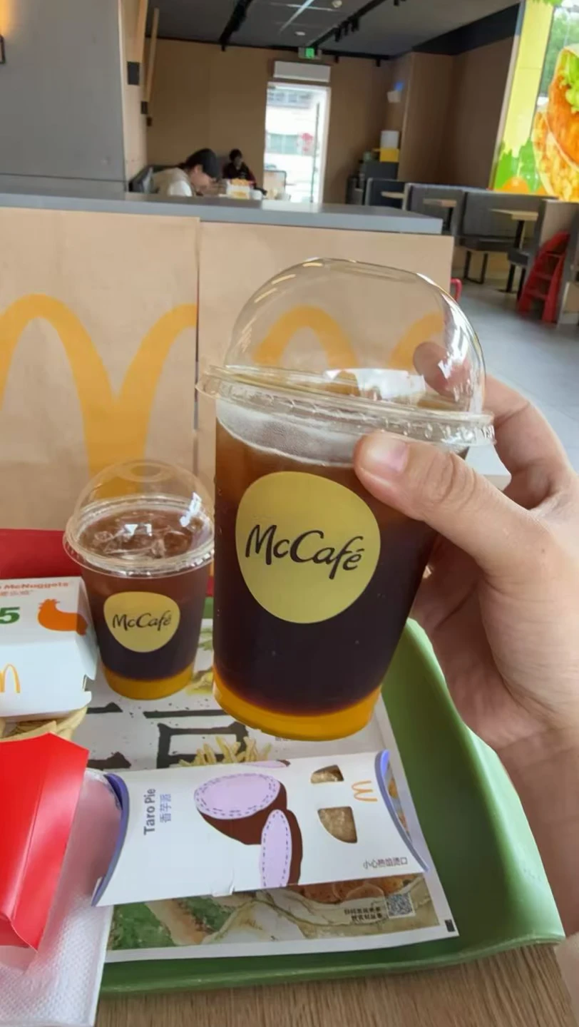 麦咖啡你是不是冰块给得不够多