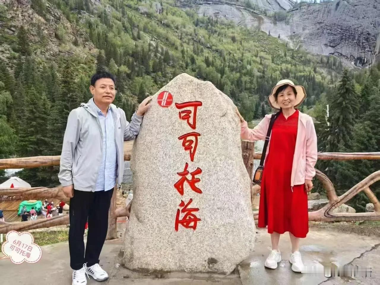 西行漫歌


我闻着芬芳跋涉无限远
只是为了看清你的容颜

从2000公里之外