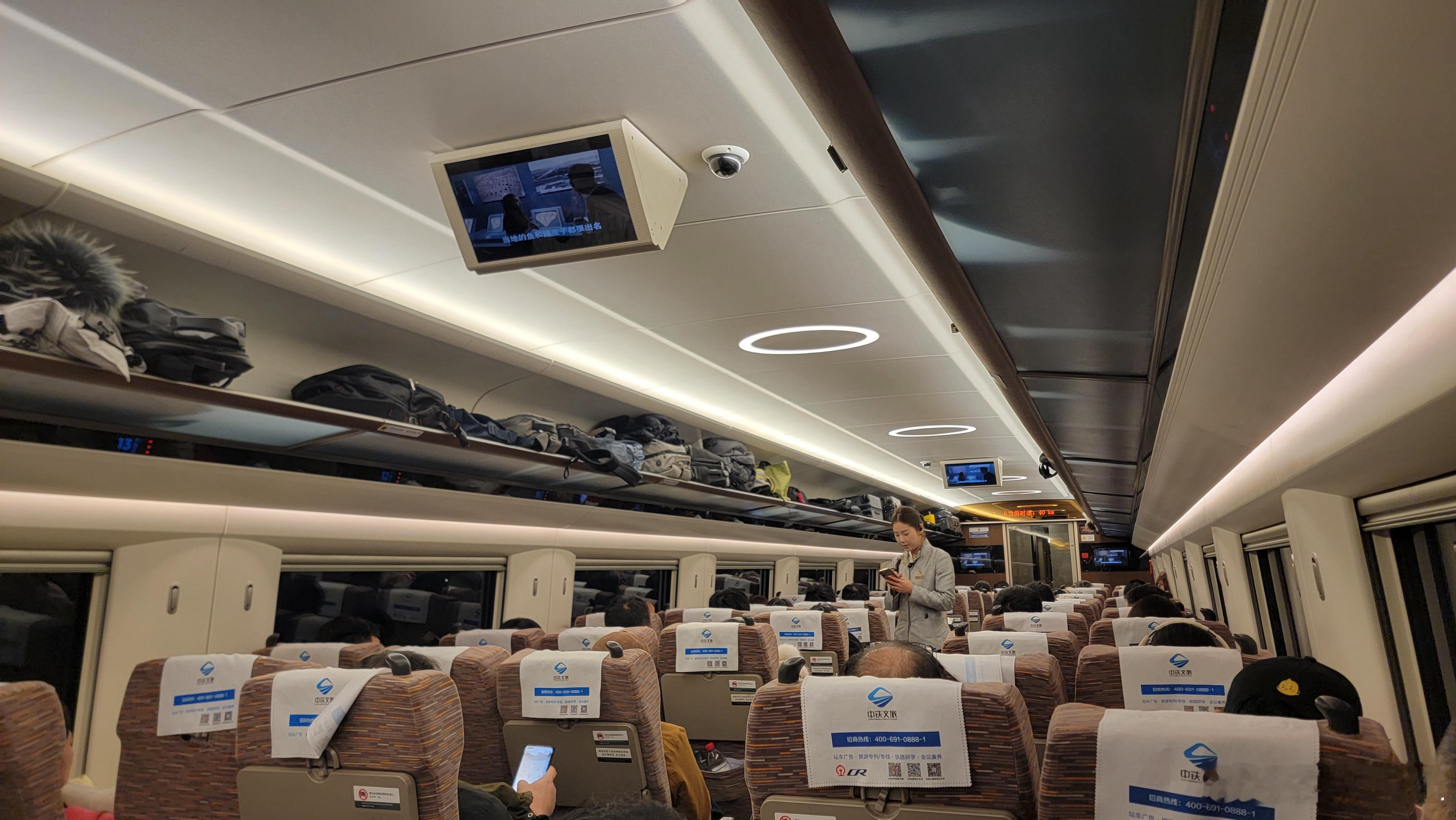 2025年最后一差，周末都也这么卷，座无虚席。我的日常plog 北京·北京南站