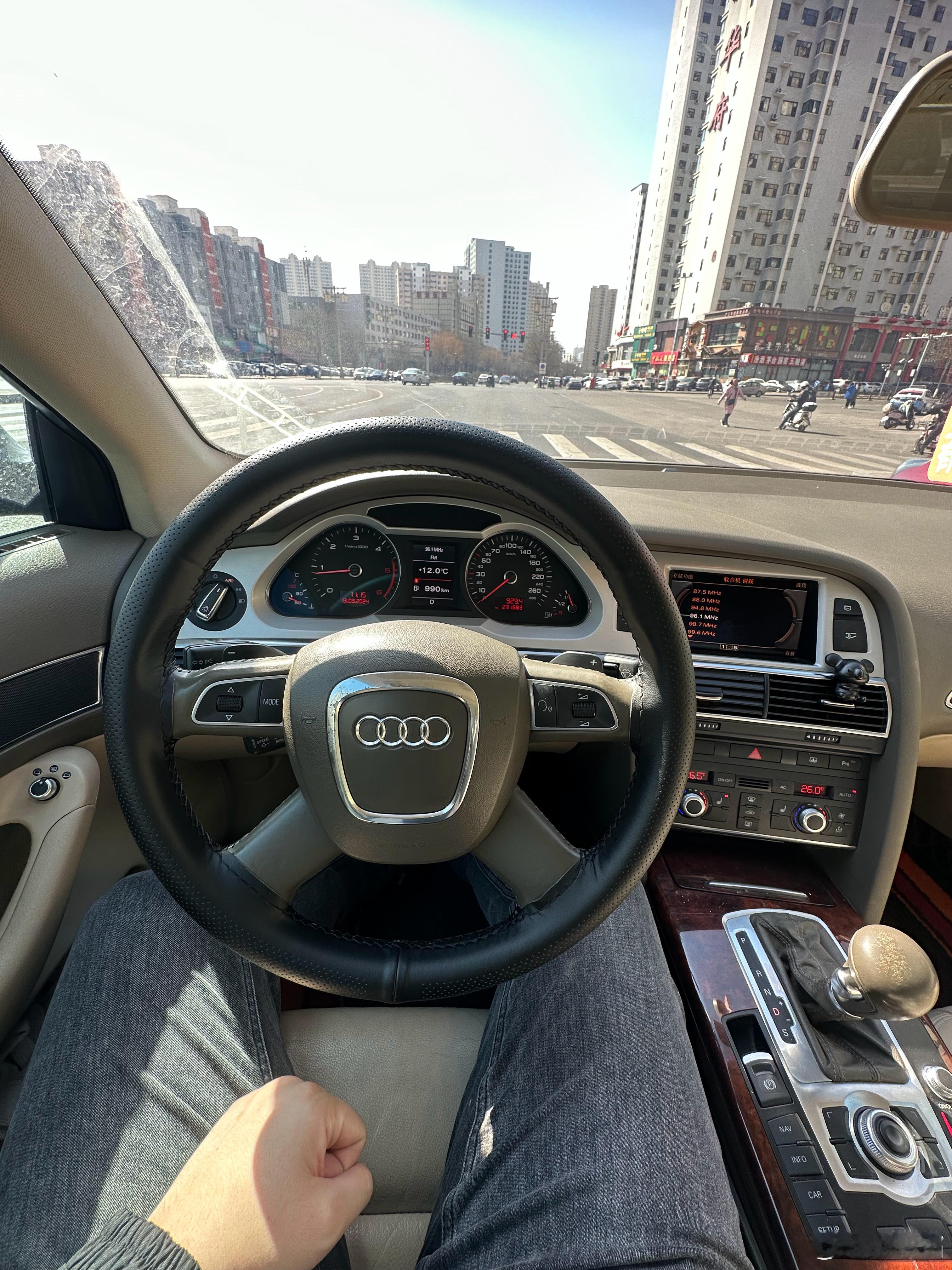 明着告诉你这是一台C6代的奥迪A6大胆猜他是哪个配置的 感觉大部分人都猜不到[笑