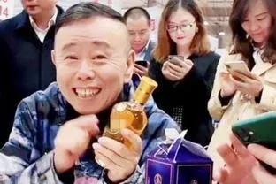 潘长江又来直播卖酒了，这次更狠！
998的“茅台”卖398，结果被扒是贴牌酒。
