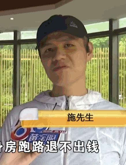 请神容易送神难！杭州，一男子每周五都泡在健身房，从260斤减到160斤，然而由于