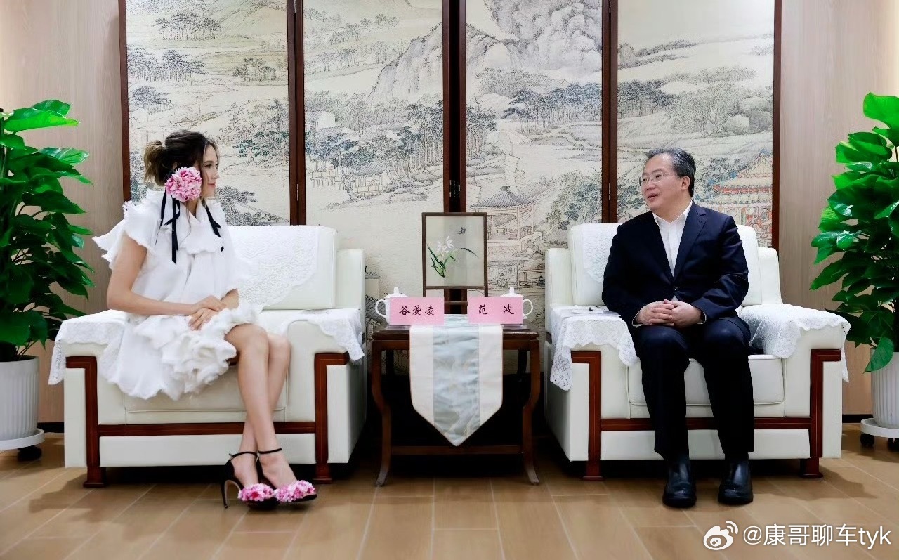 苏州市委书记会见谷爱凌所以说家人们咱还是得争气啊[嘻嘻]你看人一旦优秀了市委书记