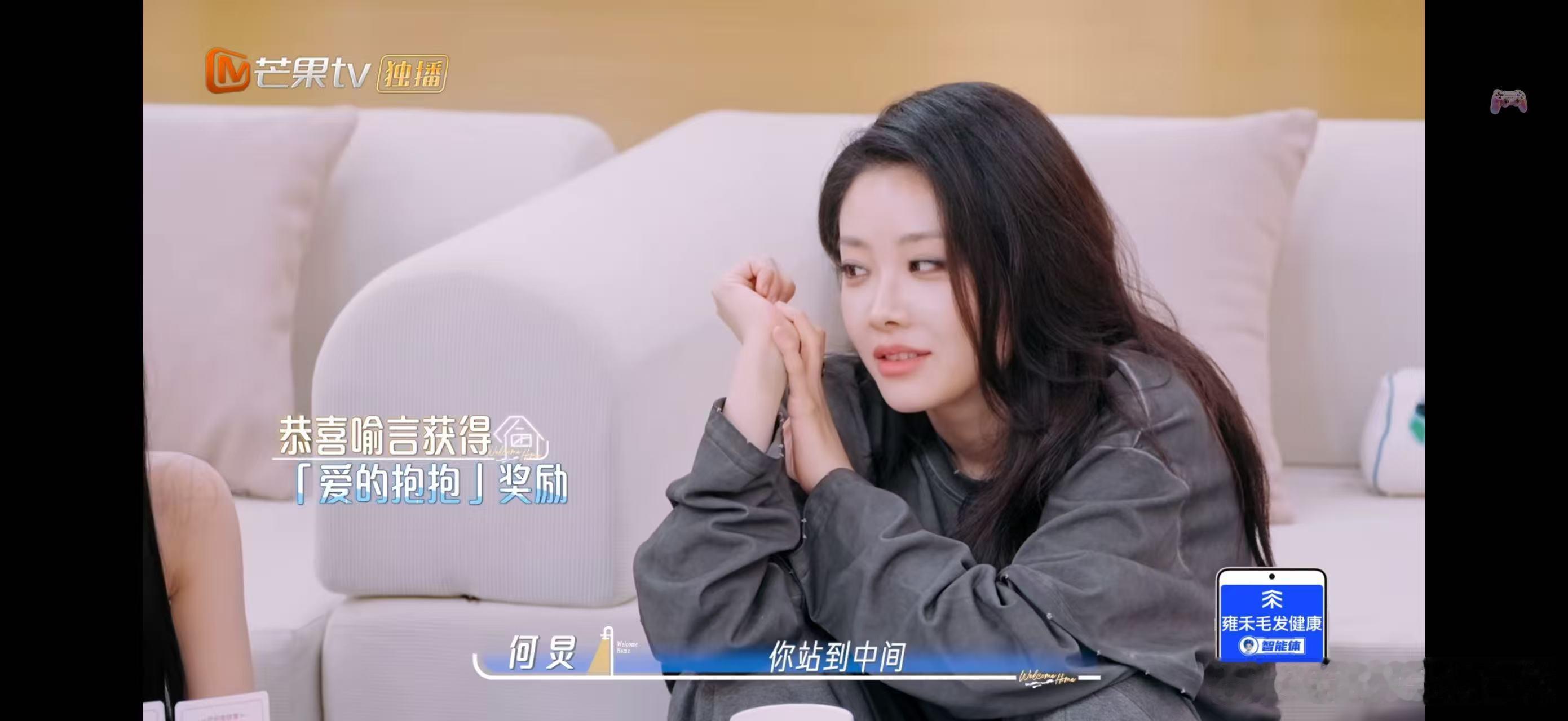 喻言说自己太没有安全感喻言还没和自己和解看我们的宿舍之前，我以为这只是很轻松的宿