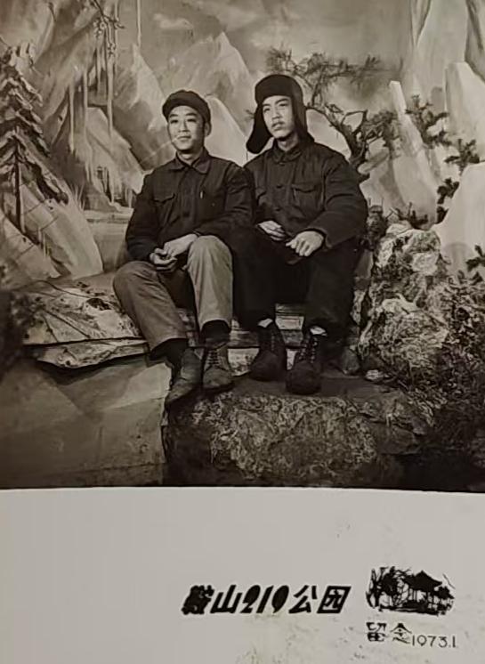 1973年老照片
鞍山219公园留念