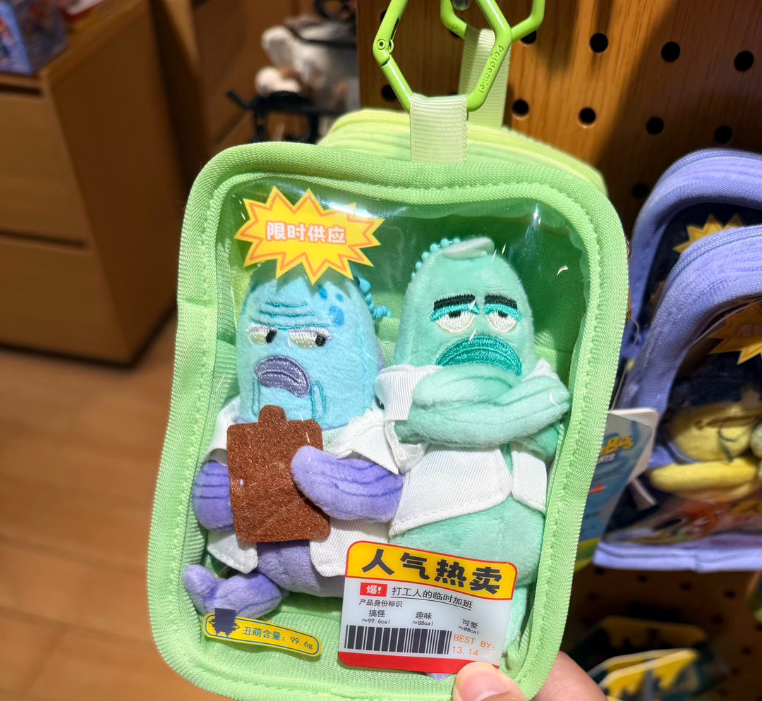 有点像。。。 