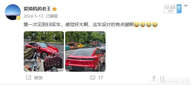 央视起底黑公关很抱歉！让大家以这样的方式认识了老王，其实还在纠结要不要解释这件事