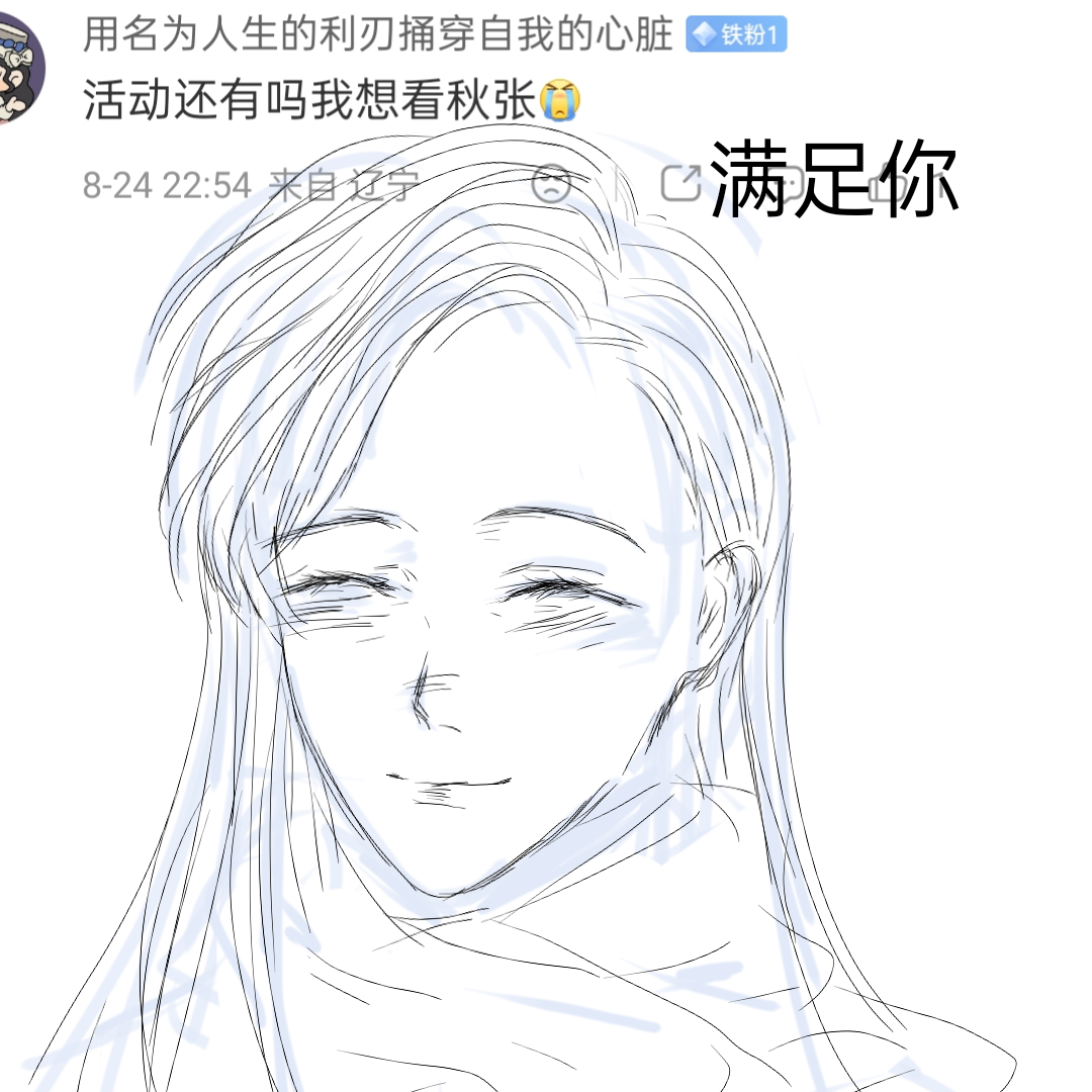 24375【】 携大作再次袭来 ​​​
