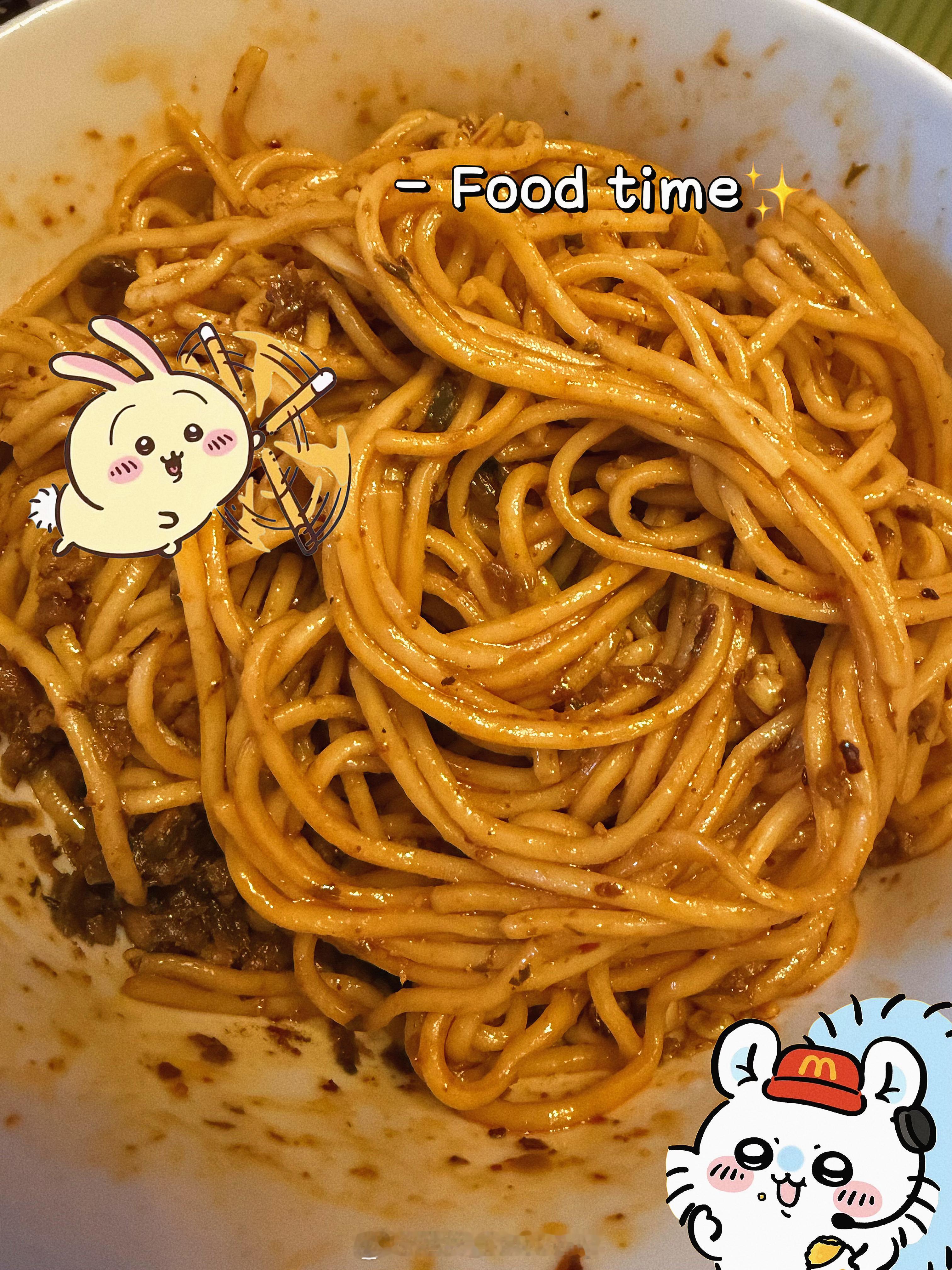 盒马的担担面🍜超爱吃😋爱吃辣🌶️的碳水脑袋可入 