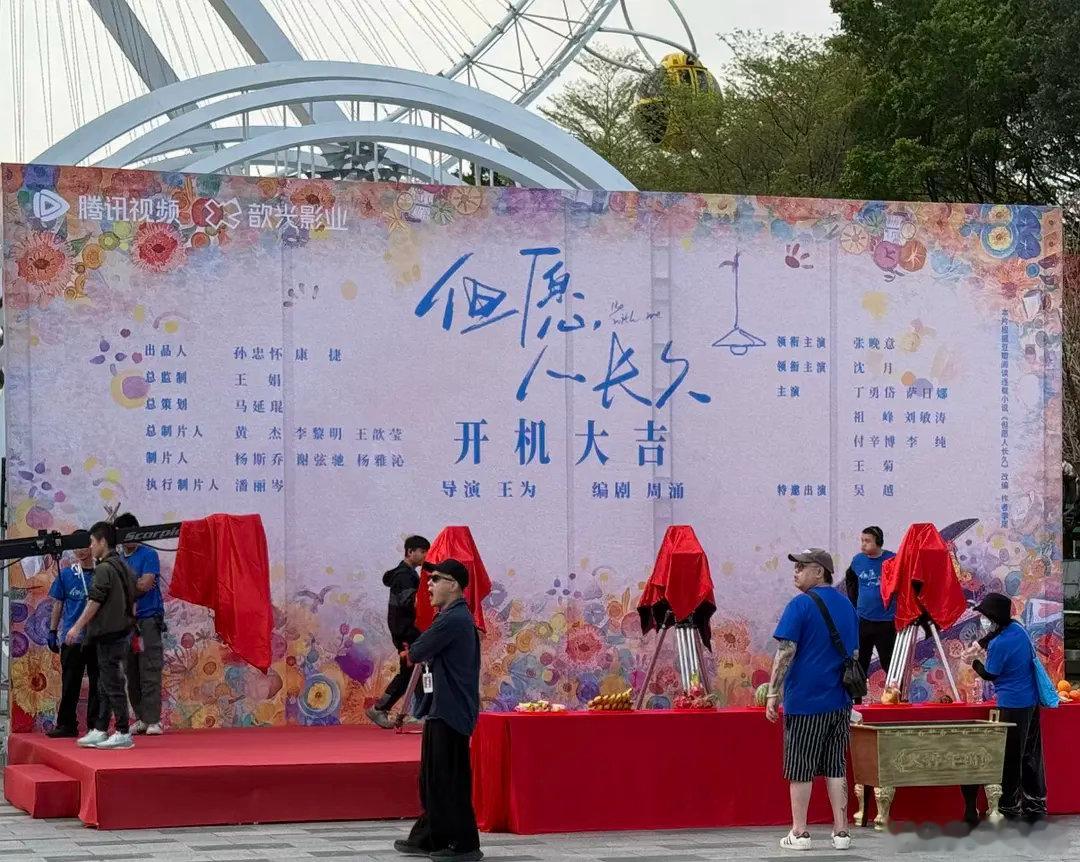 蜗牛的三番居然只能是老🥣的七番 