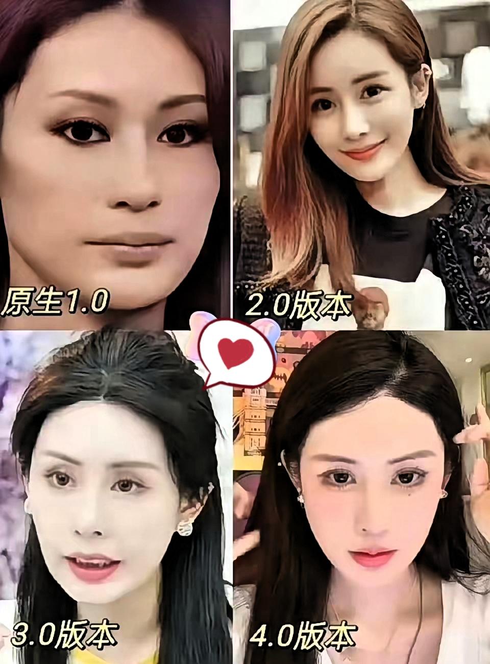 韦雪自爆整容挺聪明的：
网红圈多对整容避而不谈，她却主动晒旧照、直播露整容后不对