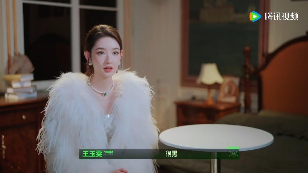王玉雯说自己怕黑王玉雯怕黑来源于儿时开始推理吧 没想到王姐怕黑是因为小时候经常自