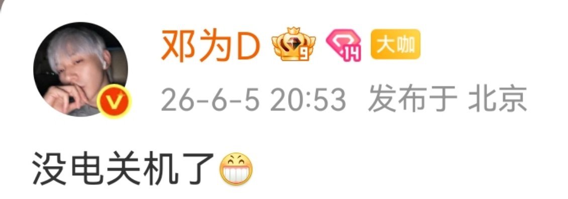 怎么会有这么可爱的DVD啊！！！