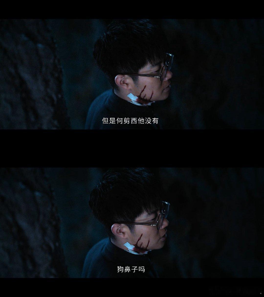 南部档案和老九门时间线重合了 天啊，南部档案居然与老九门的时间线有交汇的地方。之
