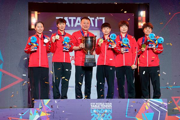 孙颖莎荣膺最佳女运动员奖
 
北京时间5月10日晚，2026年国际乒联伦敦世界乒