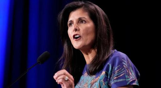 美国前驻联合国大使妮基·黑利今天（北京时间1月23日）写道：“今天，美国正式退出