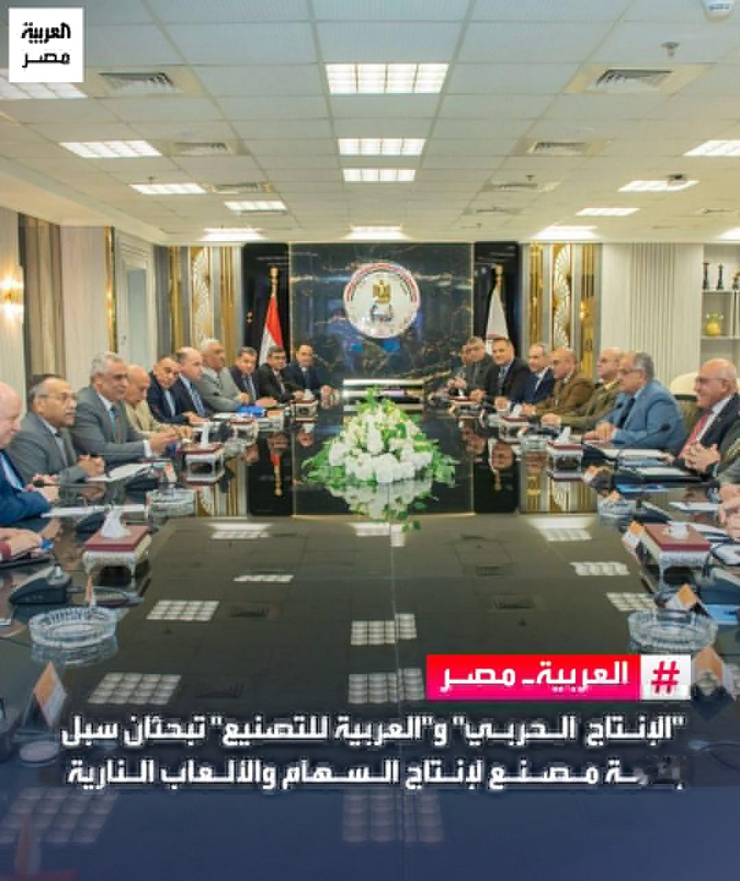 埃及军方牵头和⏰的工厂合作开办一家烟花生产厂，目前看埃及要扩大军队经商的规模了。