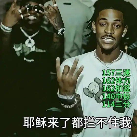 《多几个蹲坑佬只会多几个背景板》播放量：79作者：2K艾迪生网页链接