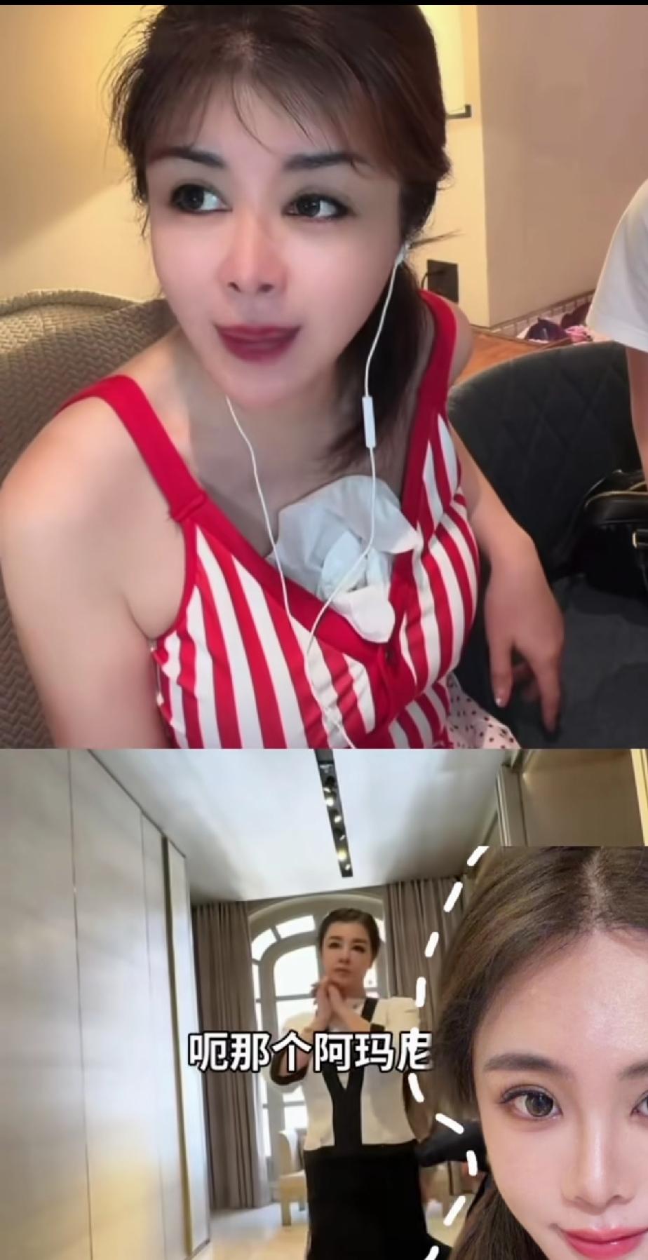 虞美人说一年光买衣服，买阿玛尼一个品牌的衣服，就买了将近2000万，其他品牌的衣