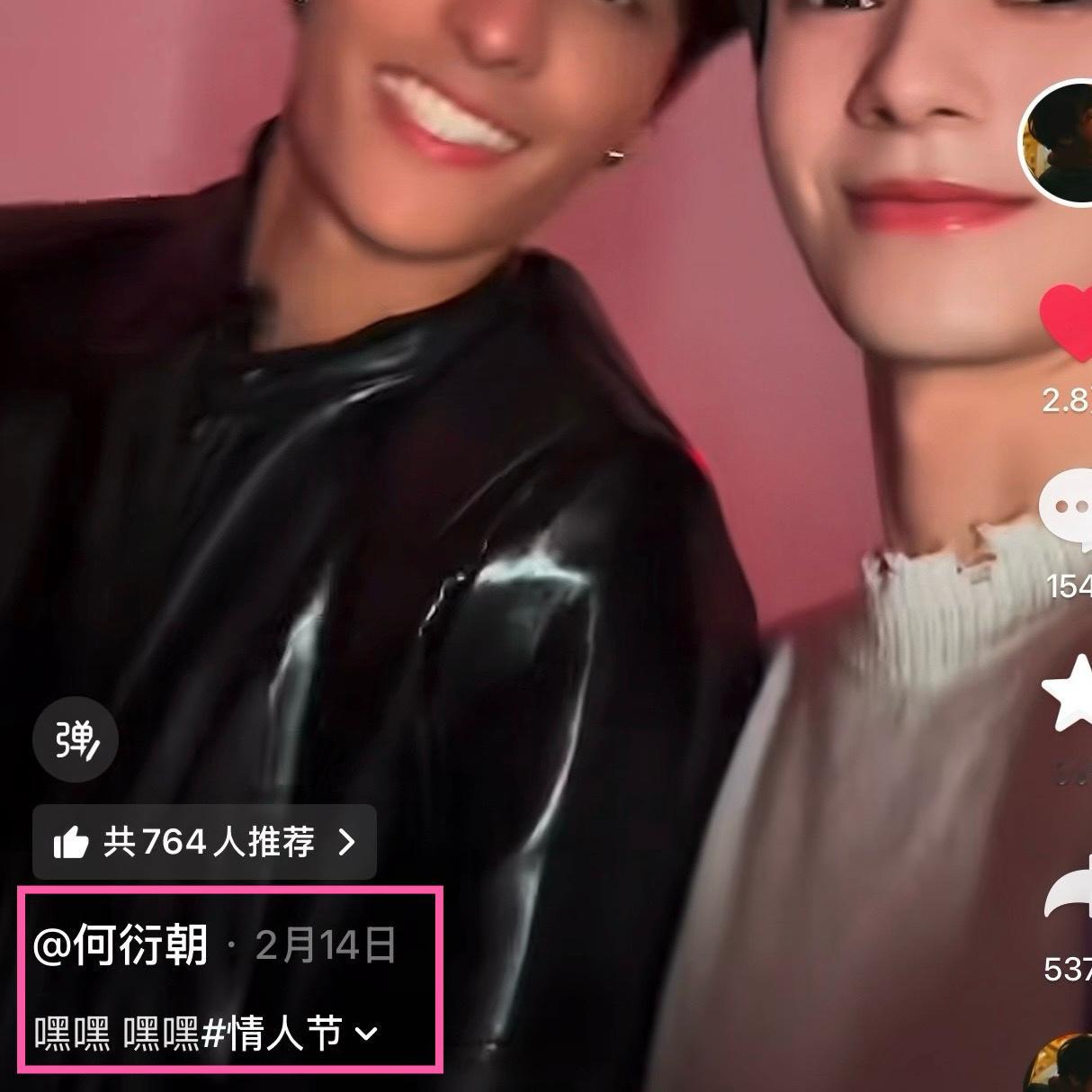 “希希用粤语怎么说？”“嘿嘿”所以情人节文案的嘿嘿也是指希希吧啊啊啊啊 