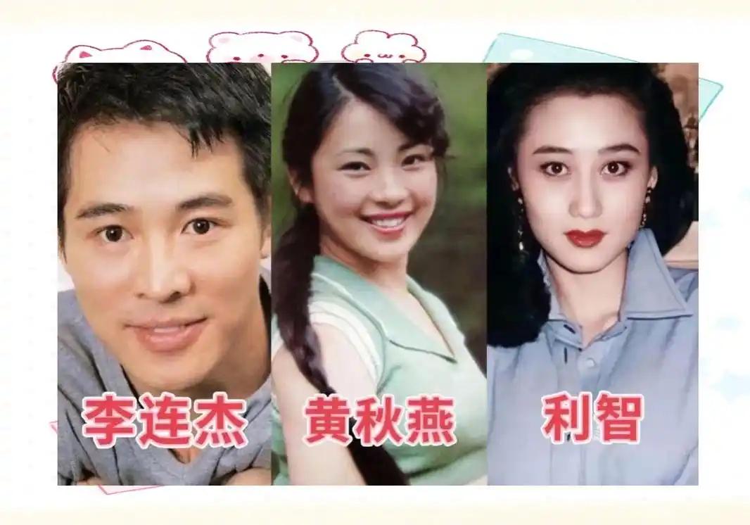 如果当初李连杰没有和黄秋燕离婚，现在的生活会不会不一样。
李连杰最近又经历了一次
