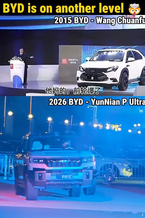 小王性情中人 国话都飙出来了但确确实实 2015年就在畅想未来我们会有什么 我们