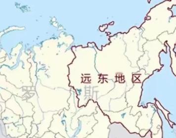 俄罗斯的这个“新年礼物”直接让西方国家坐不住了，俄罗斯将整个远东地区交到了咱们的