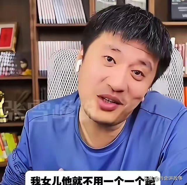 张雪峰老师 一路走好！
 
春寒料峭，噩耗传来。2026年3月24日，那颗心系万