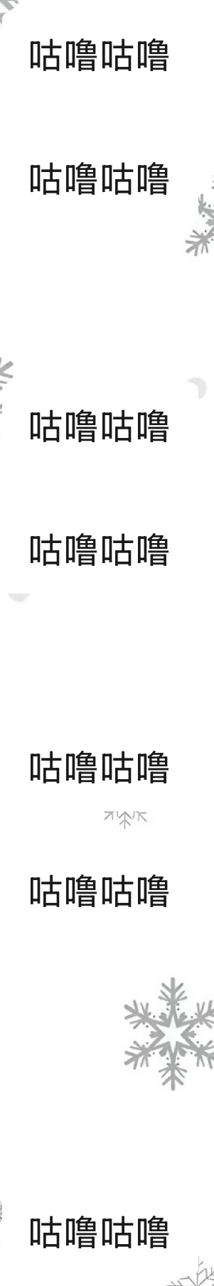 大姐？